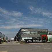 薩登實業（上海）有限公司